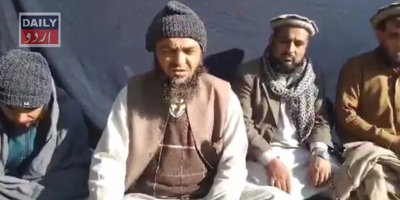 پاکستان