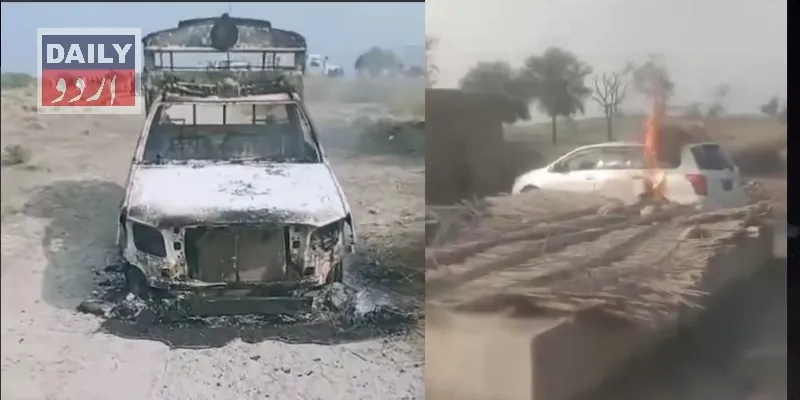 پاکستان