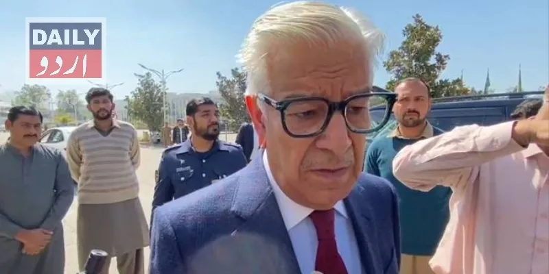 سیاست