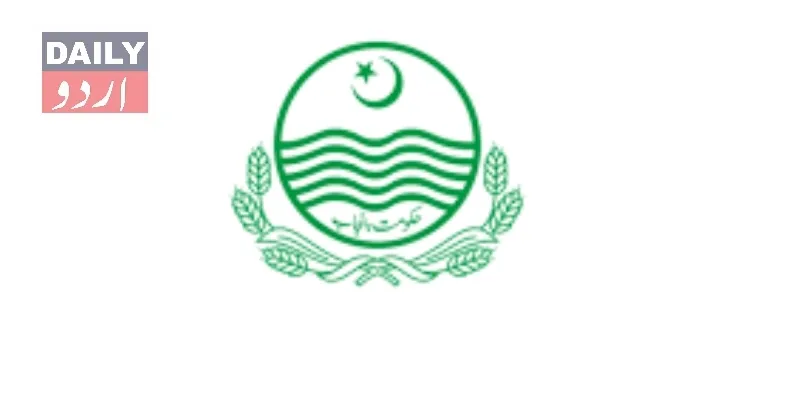 پاکستان