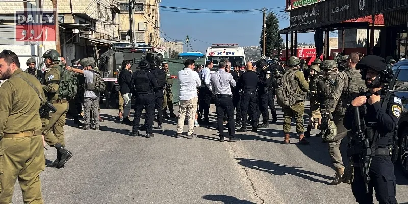 بین الاقوامی