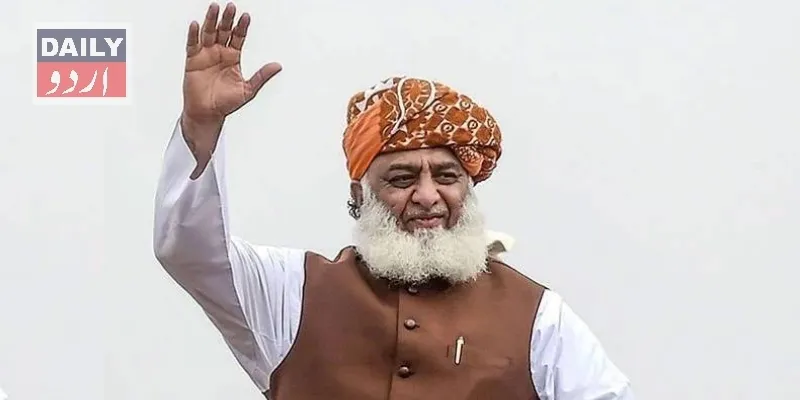 سیاست