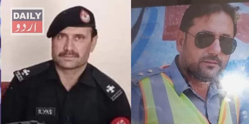 پاکستان
