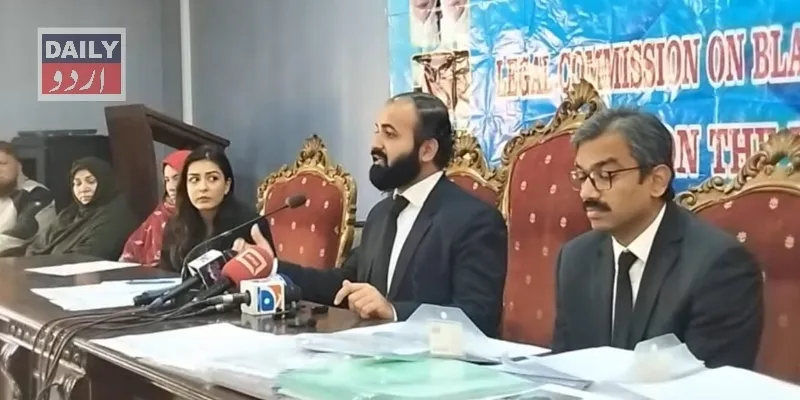 پاکستان
