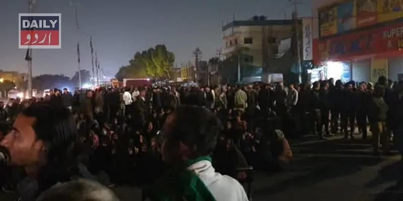 پاکستان