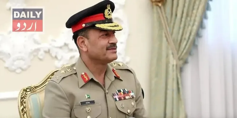 پاکستان