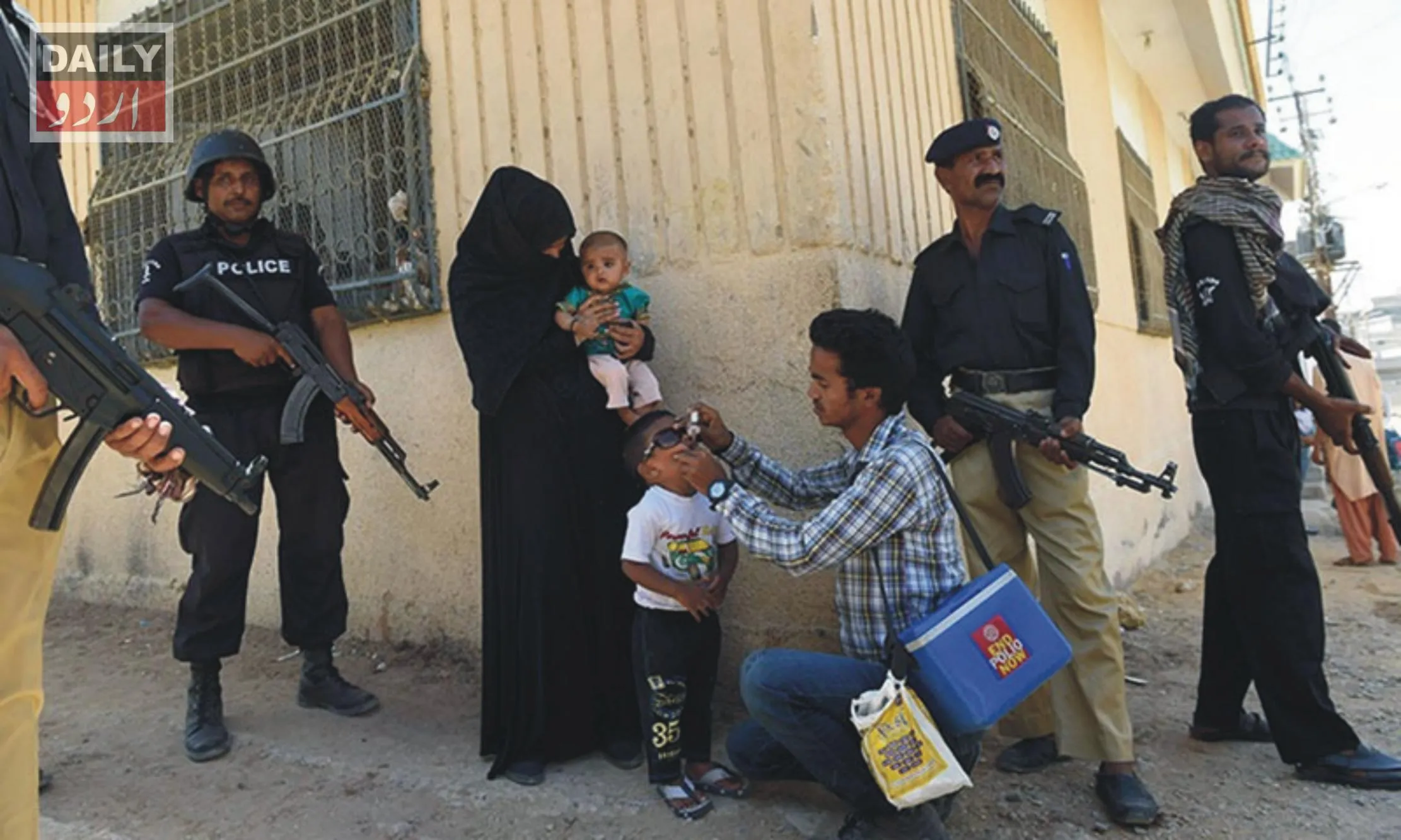 پاکستان