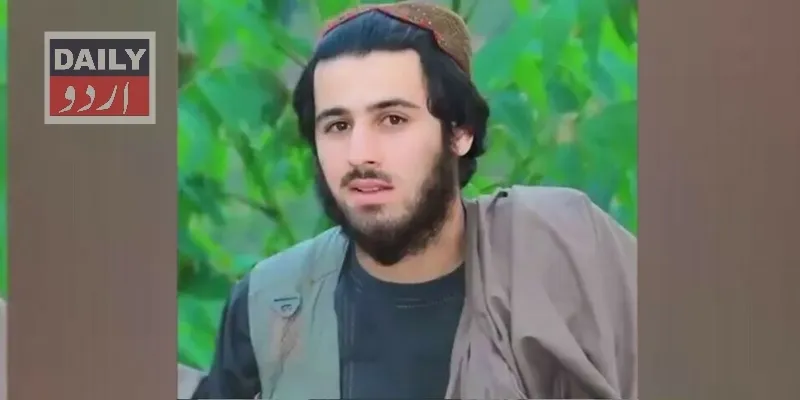 پاکستان