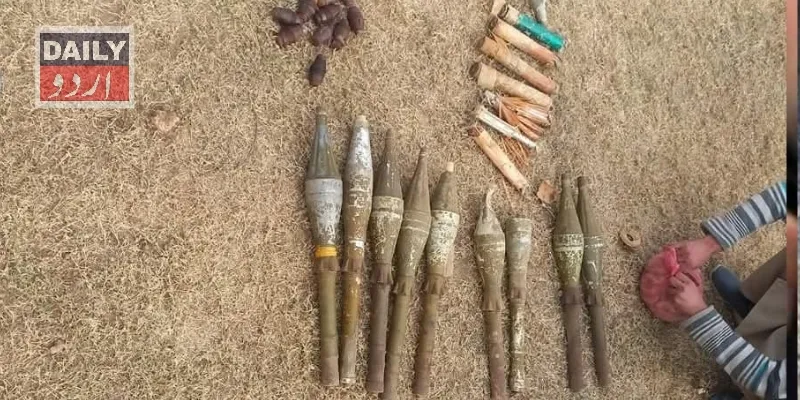 پاکستان
