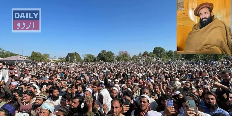 پاکستان