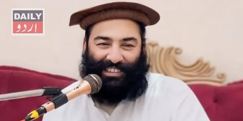 پاکستان