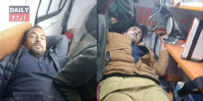 پاکستان