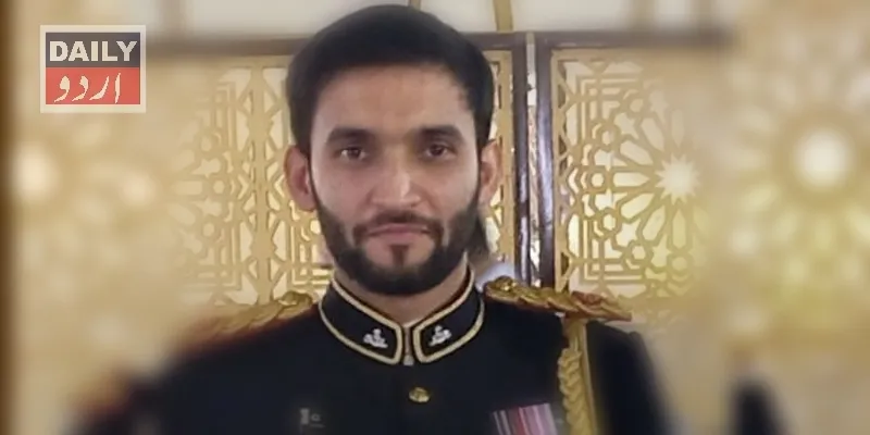 پاکستان