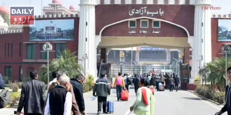 پاکستان