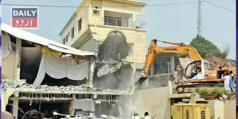 پاکستان