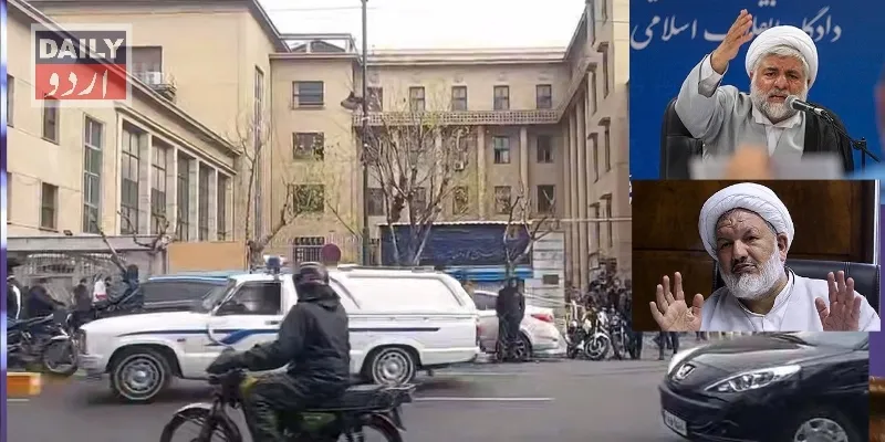 بین الاقوامی