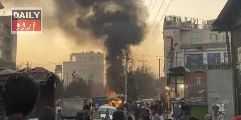بین الاقوامی