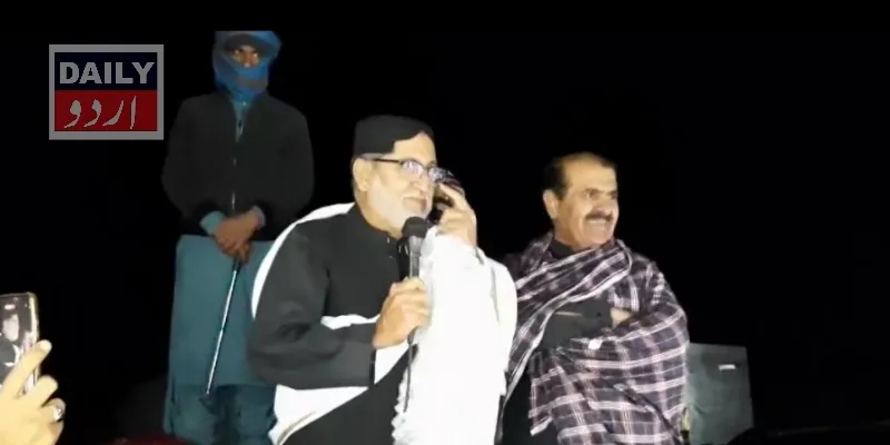 سیاست