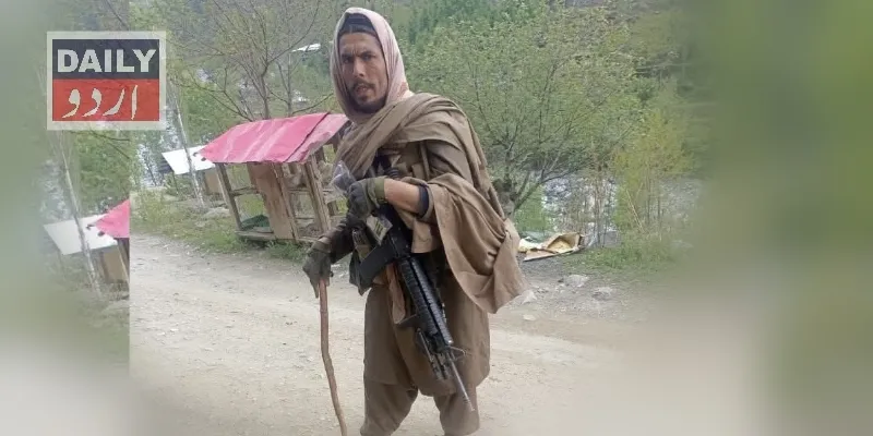 پاکستان