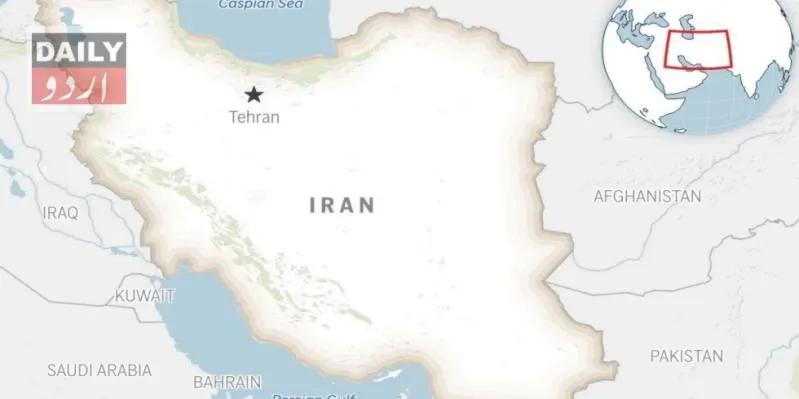 بین الاقوامی