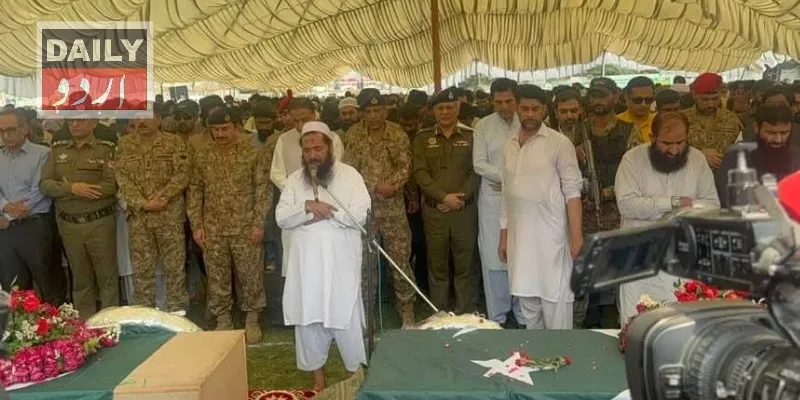 پاکستان