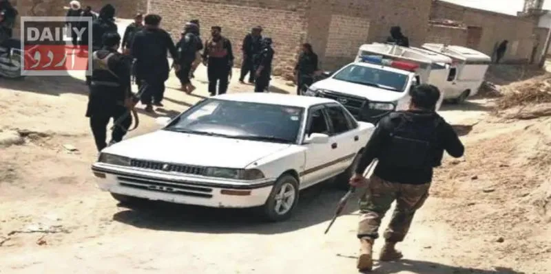 پاکستان