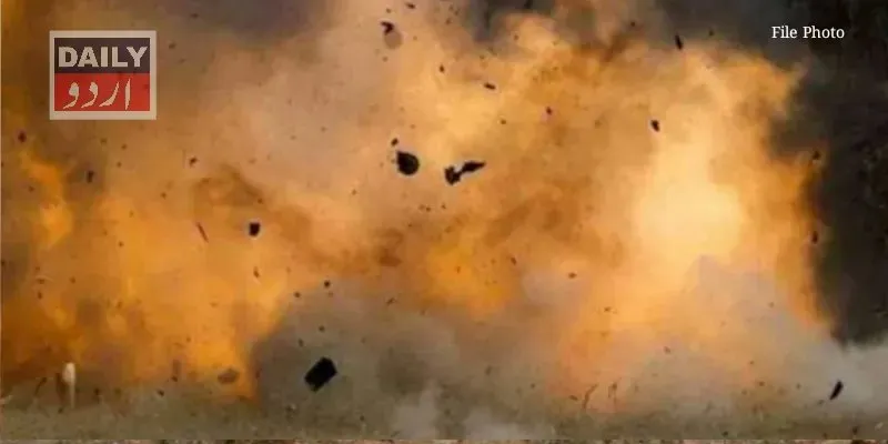 پاکستان