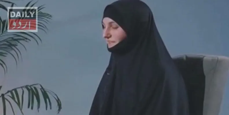 بین الاقوامی