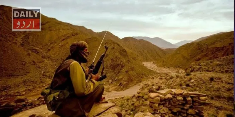 پاکستان