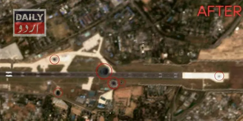 بین الاقوامی