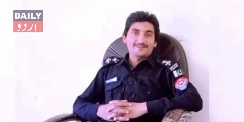 پاکستان