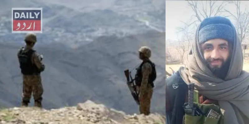 پاکستان