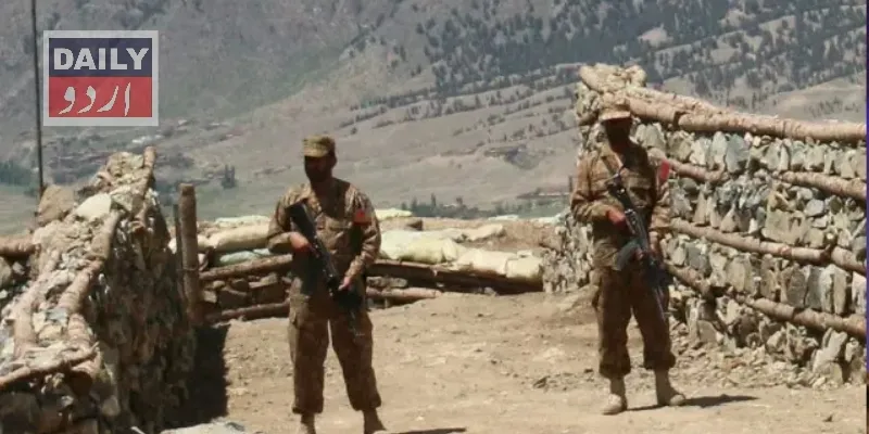 پاکستان