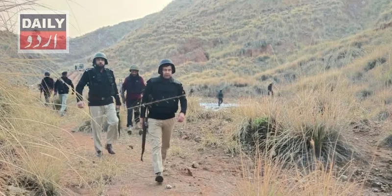 پاکستان