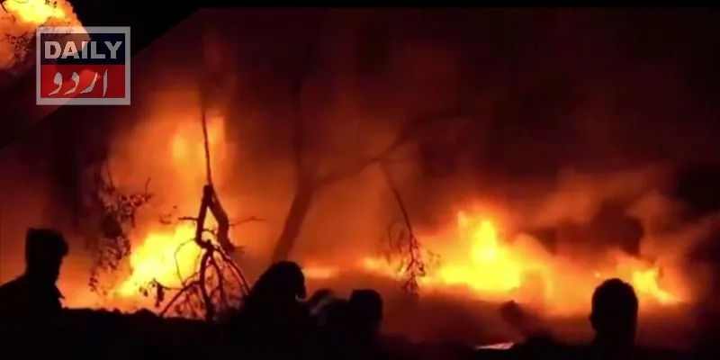 پاکستان