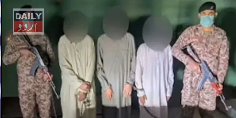 پاکستان