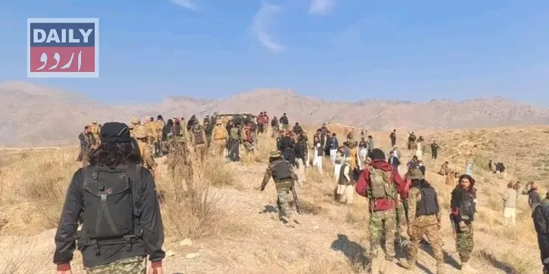 پاکستان