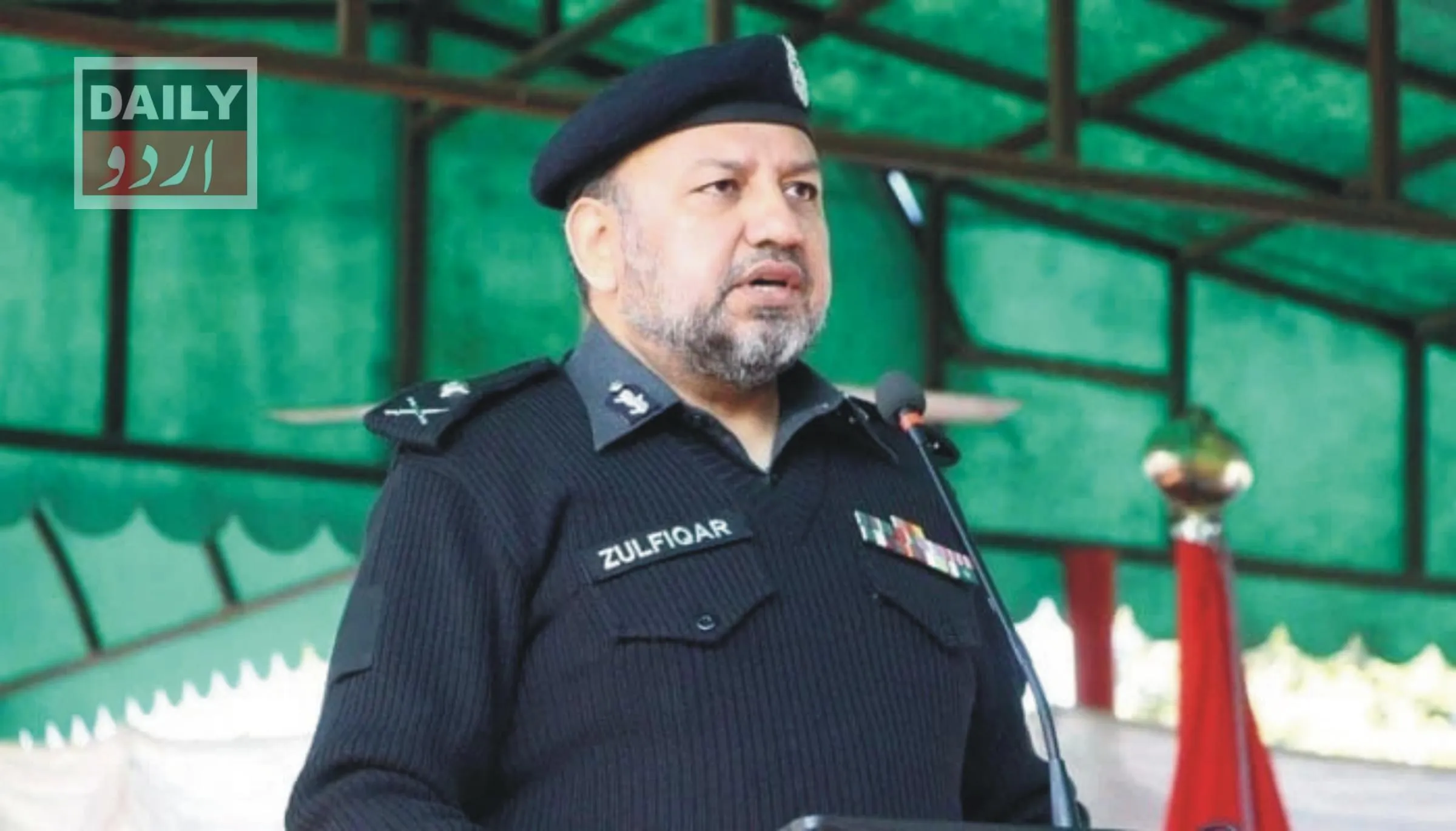 پاکستان