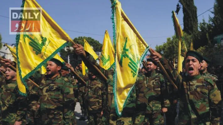 بین الاقوامی