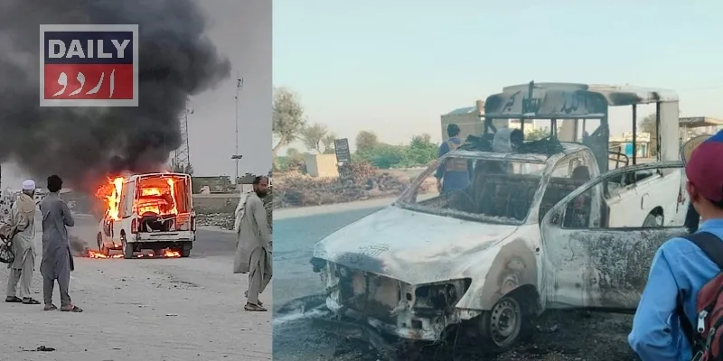 پاکستان