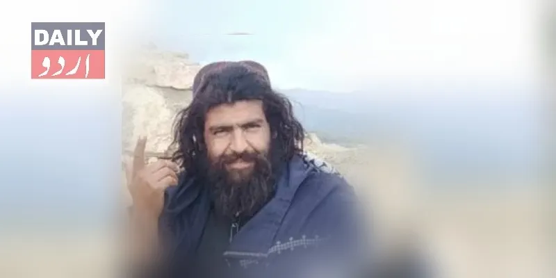 پاکستان