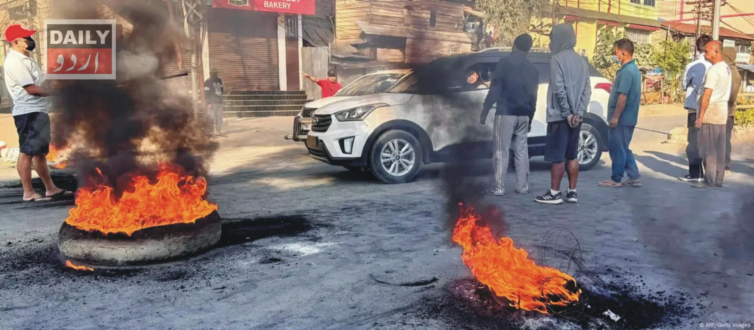 بین الاقوامی