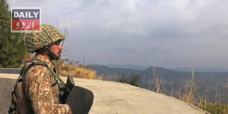پاکستان