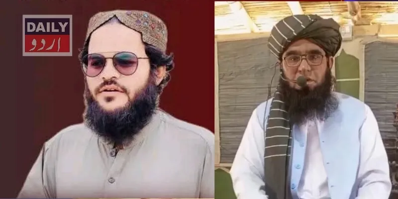 پاکستان