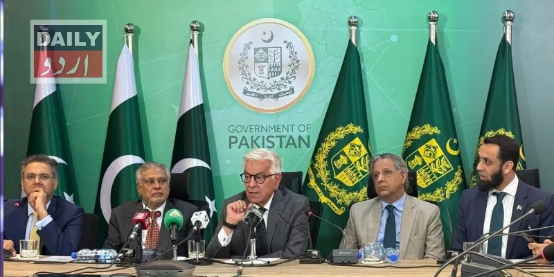 سیاست