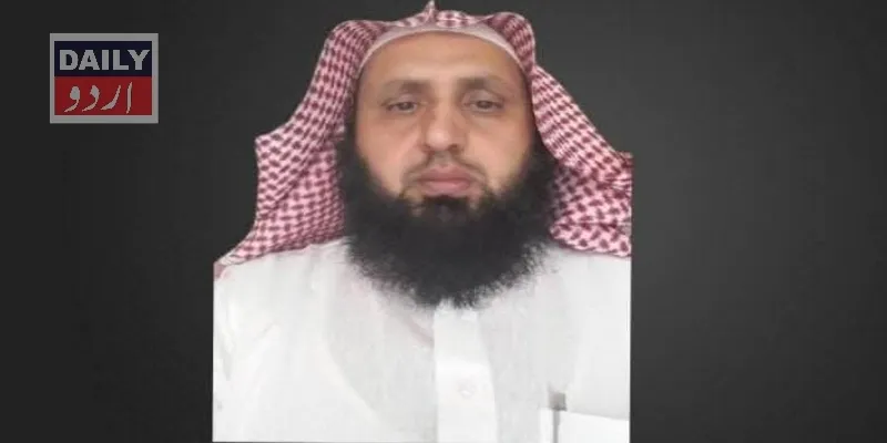سیاست