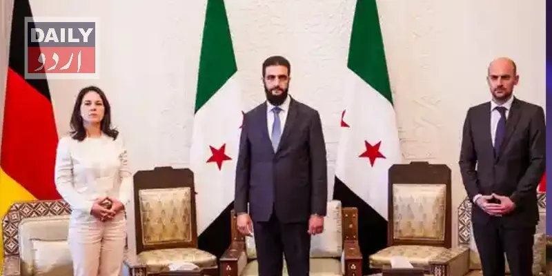 سیاست
