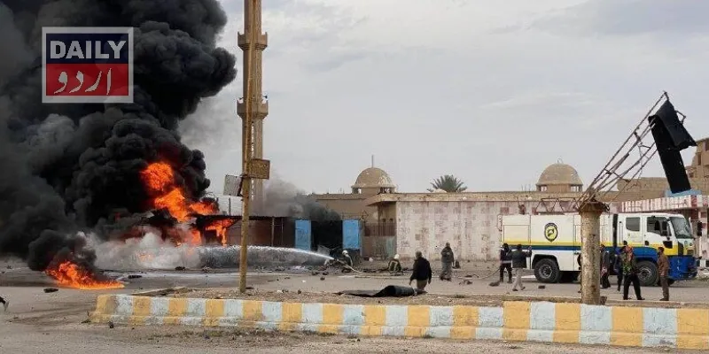 بین الاقوامی