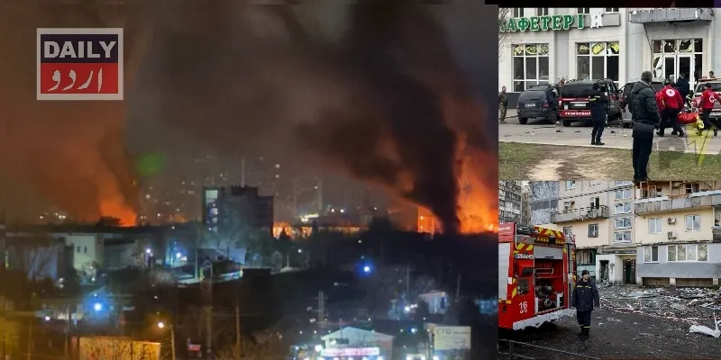 پاکستان