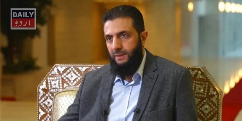 بین الاقوامی